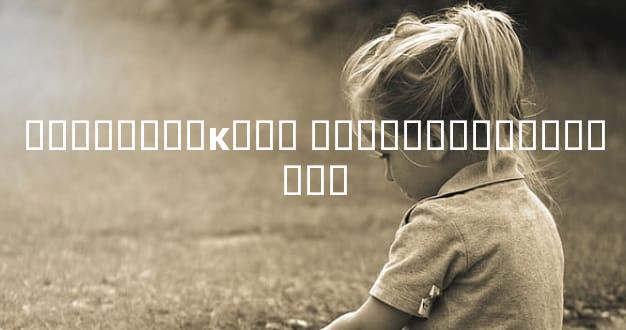 �����Լ��ĸ��� ���ռ�����ס������